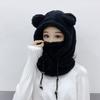 Windproof Winter Hats Balaclavas Mask Earflap Earmuff Cold Weather Bear Ear Hat  Women Girls