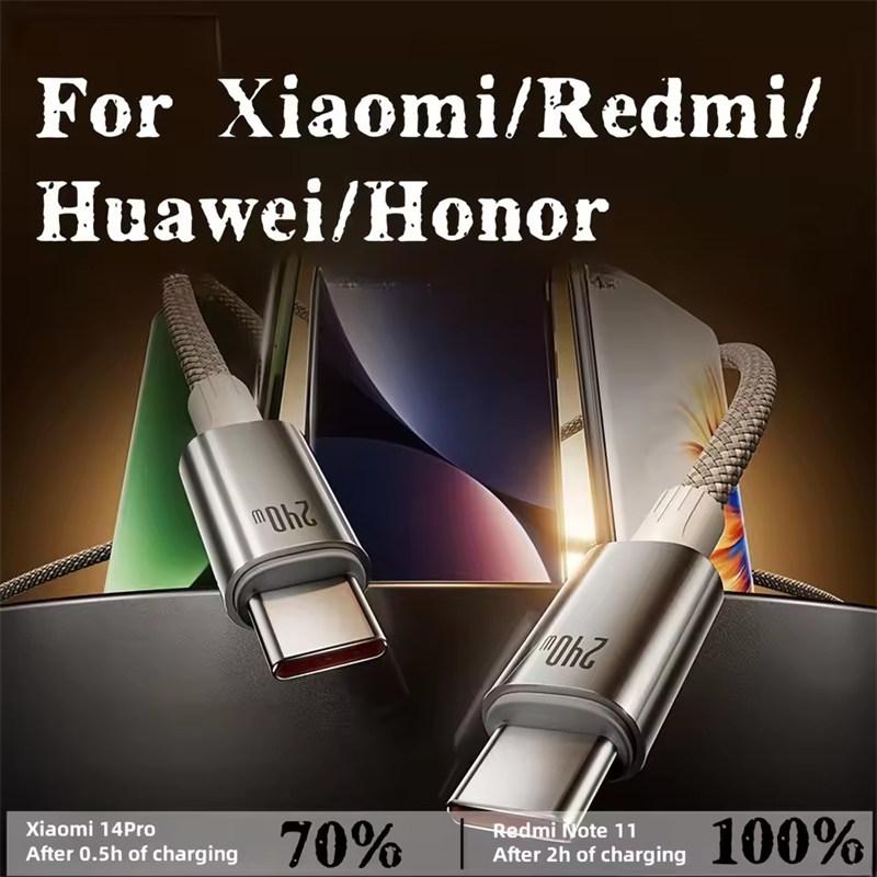 240W USB Typ C Schnellladung Für Redmi Huawei 6A C auf Kabel Für Xiaomi OPPO Samsung iPhone