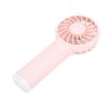 Eyelash Fan Multi Speed Adjustable Silent Portable USB Rechargeable Mini Lash Fan Dryer for Women Girls