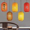 Chinese Bamboo Weaving Pendant Lantern with Logo for Hot Pot Restaurant or Teahouse