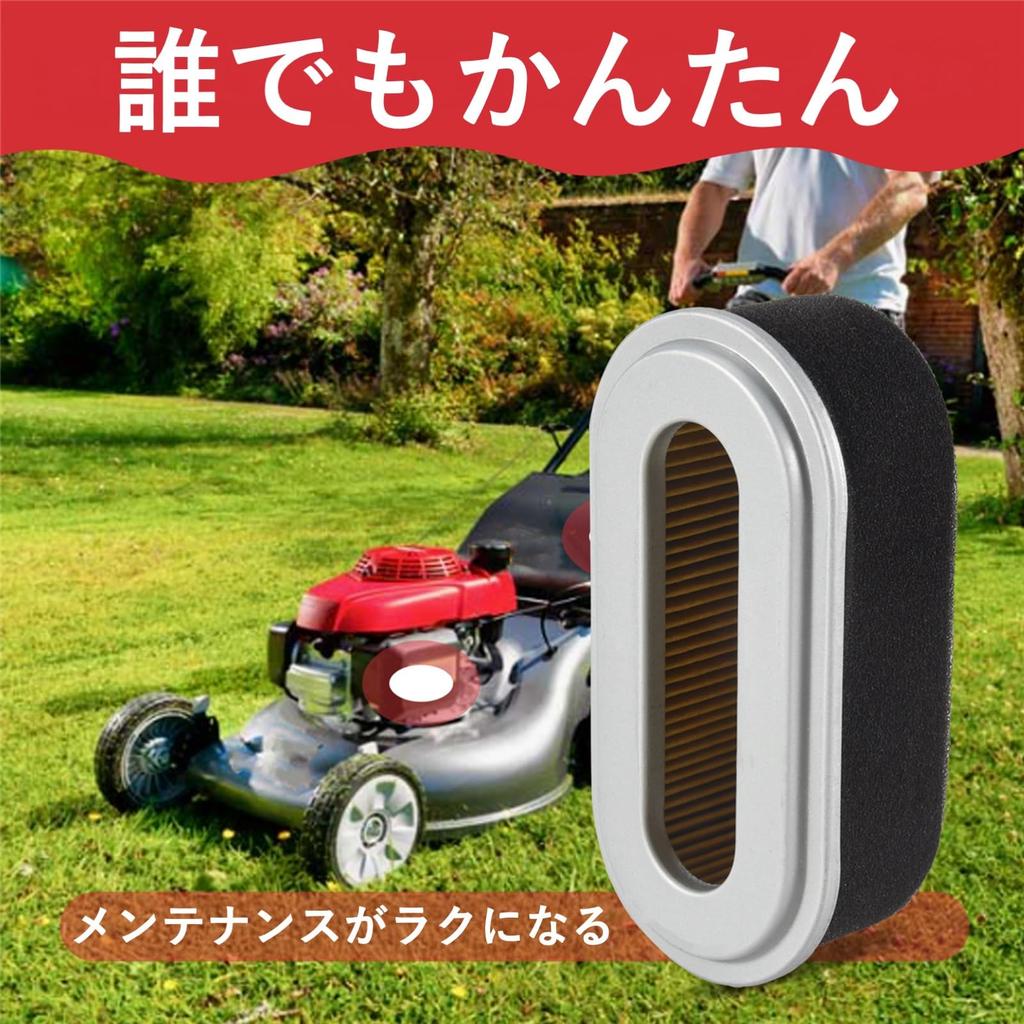 Rubonarie Air Filter for Subaru Robin EX13/EX17 (Set of 2) (Blue Gray)