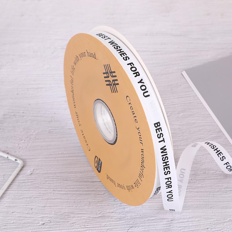 

1,5 м маленькая английская лента для упаковки подарочных коробок и тортов