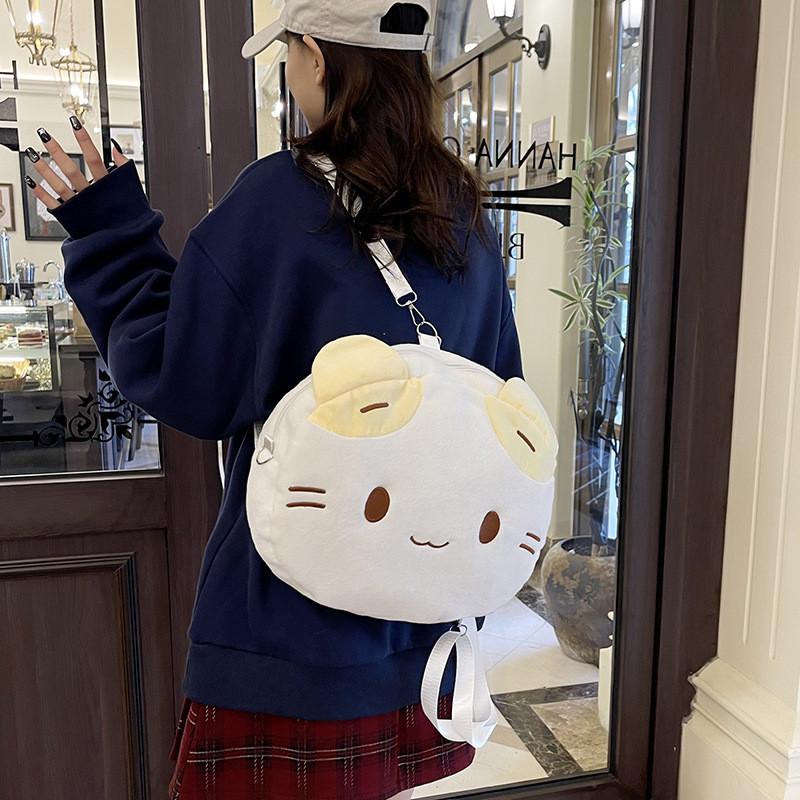 Cat Plush Cartoon Bags Backpack Kid Students Large Capacity Arcshaped Straps