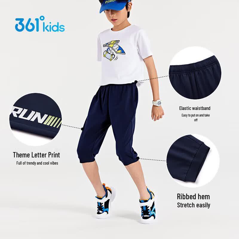 361° Boys' Summer Lightweight Capri Pants