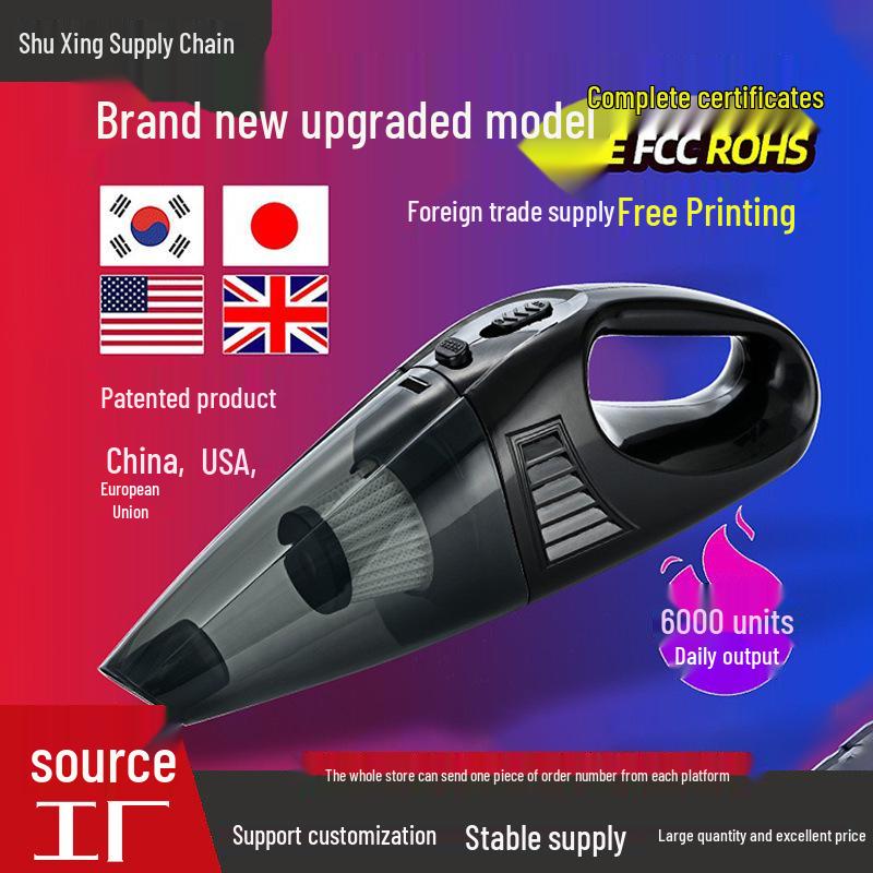 Super Powerful 120W Car Vacuum Cleaner, Wet & Dry, USB Charging