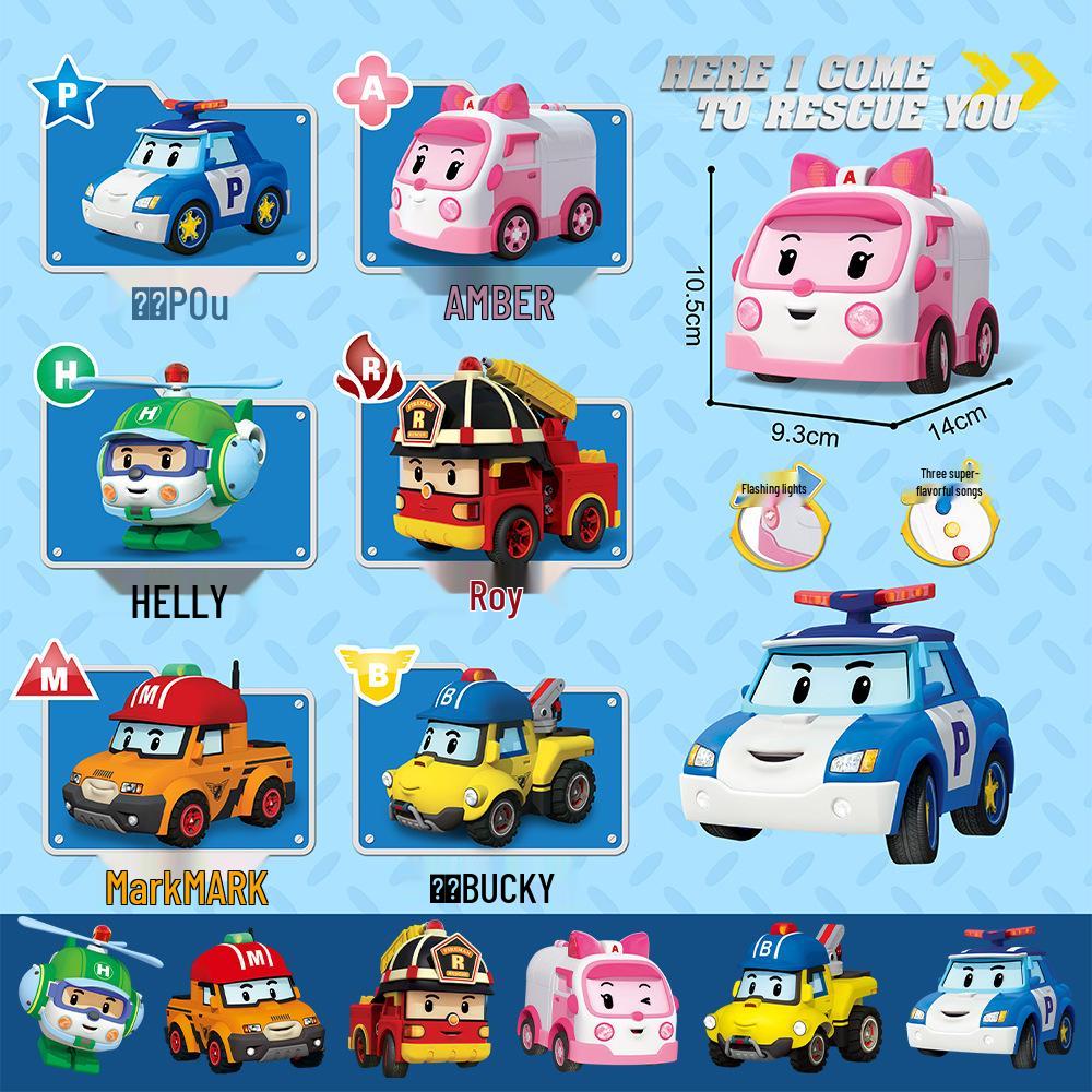 Paw Patrol Kids' Educational Toy Car in Color Box