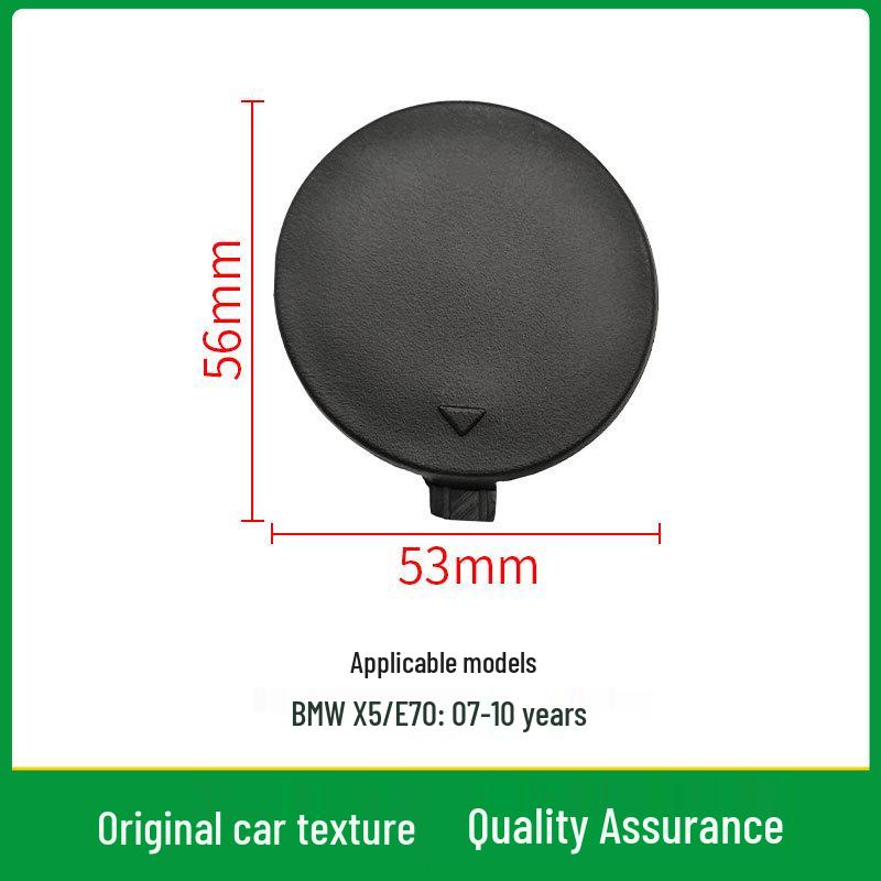 BMW X5 E70 Front Bumper Tow Hook Cover (51117159589)