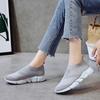 Fashion Rimocy Spring Summer Knitting Sneakers Women Light Breathable Mesh Flats Woman Non-slip Soft Bottom Casual Socks Shoes 2025