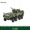 Bingyue 8x8 Armored Communication Command Vehicle Alloy Model