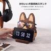Sakulaya Glasses Jewelry Smartphone Accessory Glasses For Walnut Material Stand, Tabletop, Wooden, Dog-Shaped Design, Storage, Stand, Storage, Hanger,