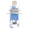 Lux Ice Cool Refreshing Shower Gel, 3 x 200g