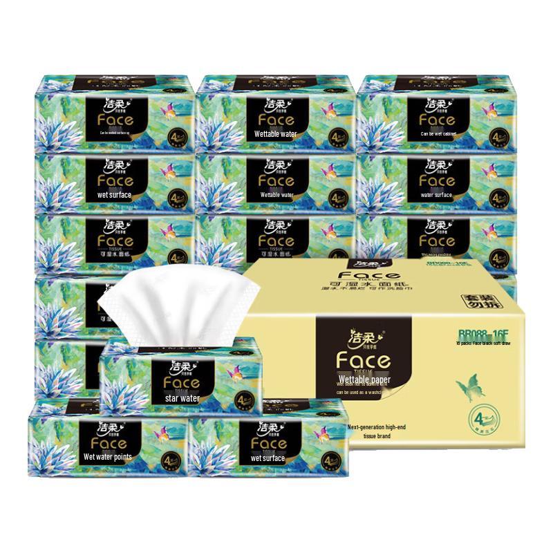 C&S Art Oil Painting 4-Ply Facial Tissues