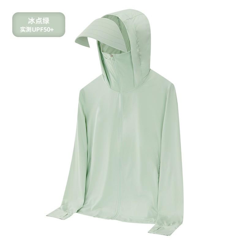 UPF 50 Quick-Dry Lightweight Sun Protection Hooded Jacket Women Men Outdoor Travel Hiking Fishing
