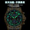 Binbang BINBOND steel belt multi-functional men's watch luminous waterproof quartz watch