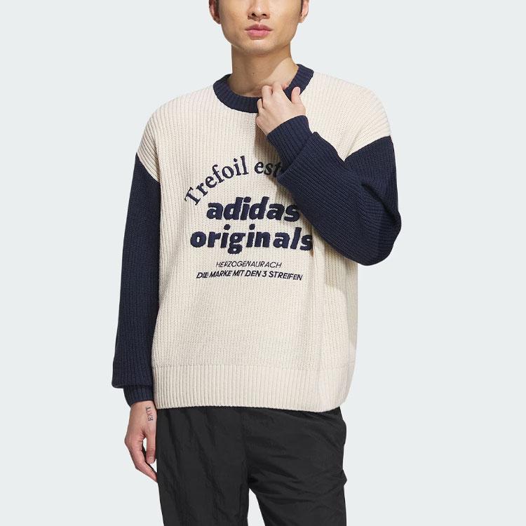 Adidas Originals Classic Sport Sweater Unisex Tops White IW6286
