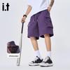 Izzue Men's Elastic Waist Straight Fit Cargo Shorts