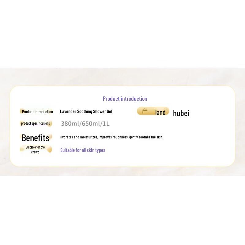 ShuLei Lavendel Beruhigendes Duschgel