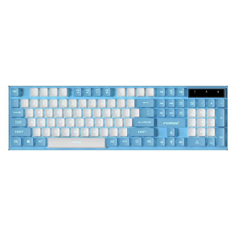 FOREV FV-Q8 Color-Block Backlit Wired Gaming Keyboard