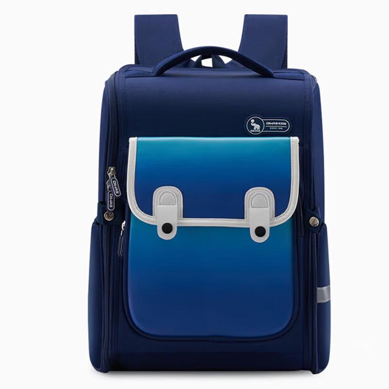 Aiwashi Ergonomic Water-Repellent Primary School Backpack Primary School