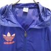 Adidas 80s Made In Japan, Made by Descente, Vintage Back Trefoil Logo Nylon Jacket Women Used