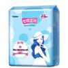 Elegant Series Ultra-Thin Night Sanitary Pads