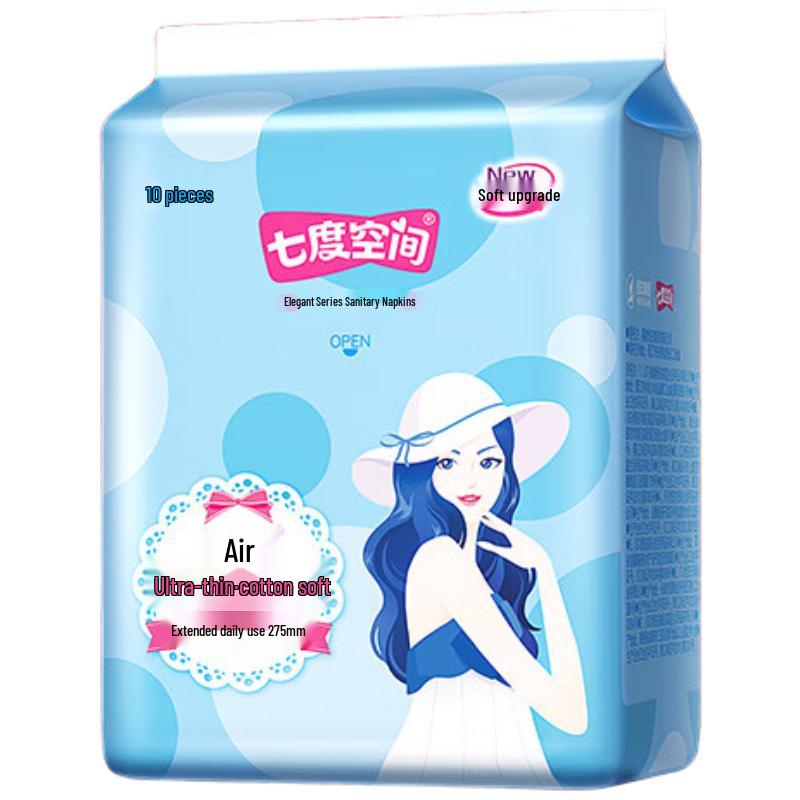 Space 7 Elegant Silky Soft Ultra-Thin Night Sanitary Napkins