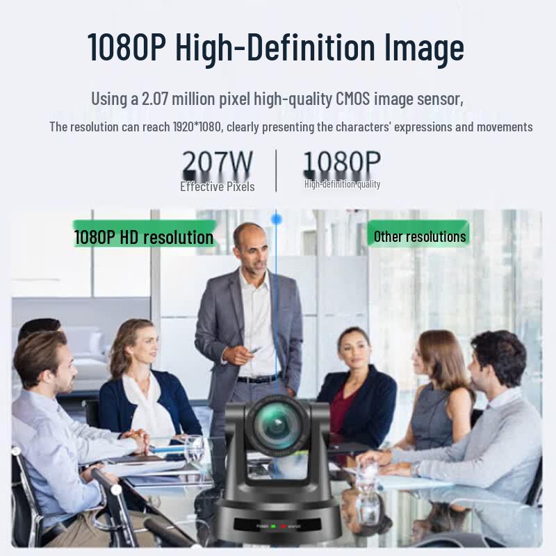 Hongshidao Smart Tracking AI PTZ 20x Zoom HD Video Conference Camera (CN Version)