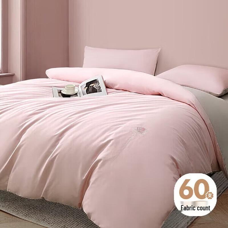

Mercury Home Textiles Luxury 60-Count Long-Staple Cotton 4-Piece Bedding Set