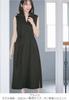 Maternity Can Be Used for a Long Time After Giving Key Long Maternity Easy To Office M Black 10377360 [ANGELIEBE] Dress, Birth, Neck, Dress, Prenatal,