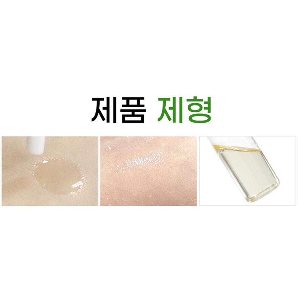 SIDMOOL Apricot Stone Nose Blackhead Cleansing Oil 150ml