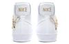 Nike Blazer Mid '77 Lx 'Lucky Charms White' Damskie DM0850-100