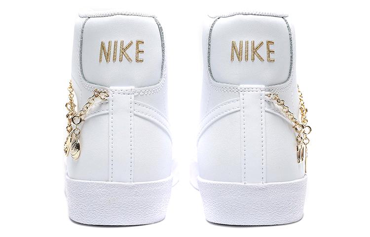 Nike Blazer Mid '77 Lx 'Lucky Charms White' Damskie DM0850-100