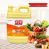 Liby Golden Kumquat & Baking Soda Mint Dish Soap Set