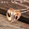 New color coated hollow love pendant, small fresh women's simple geometric line heart necklace
