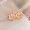 Enamel Pink Color Round Butterfly Stud Earring for Women Retro Luxury Simple Geometric Temperament Cute Zircon Brincos Gift