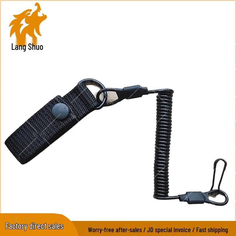 Wolf Tactical Retractable Safety Lanyard