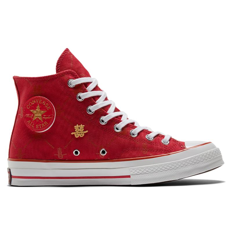 Converse Chuck 70 Comfortable and Versatile High-Top Canvas Sneakers Unisex Red and Gold