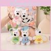 Sweet Dog Stuffed Animal Key Holder With Custom Made Details For Girls' Gifts