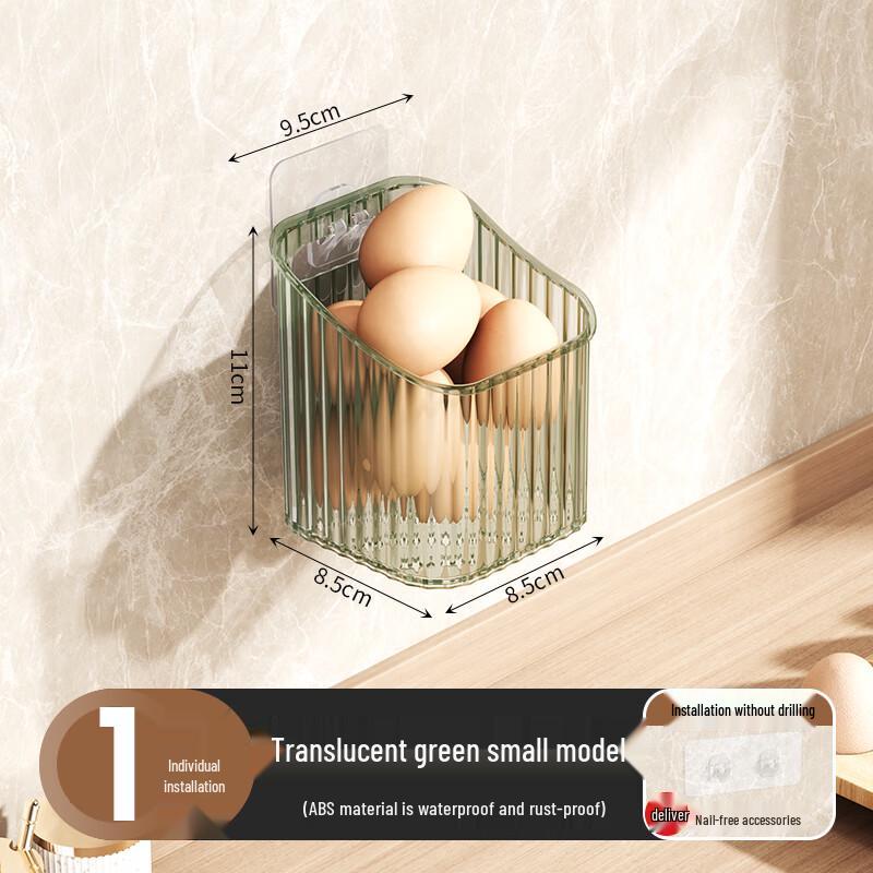 

Zhaoran Wall-Mounted Kitchen Spice & Seasoning Organizer