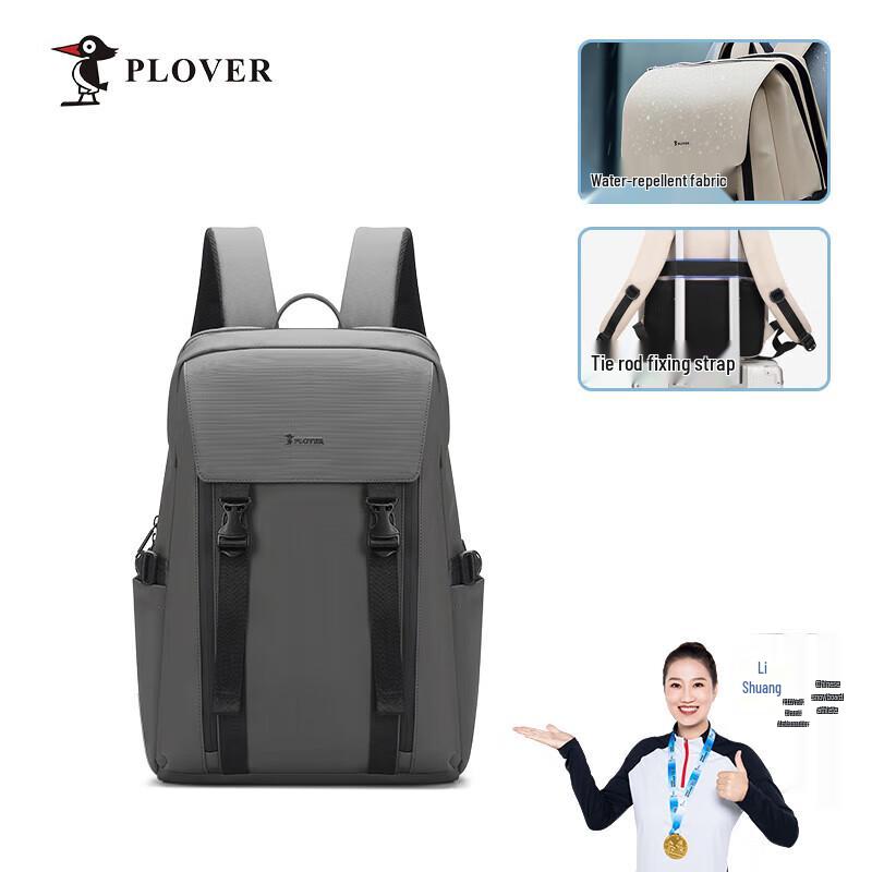 

PLOVER Men s Cyber Business Backpack GDXXB082