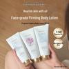 Dear lrean Scented Soft Soothing Body Lotion