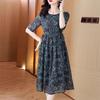 Lato 2026 Nowy Styl: Elegancka Sukienka Kwiatowa Plus Size Podkreślająca Talię dla Stylowych Matki w Średnim Wieku