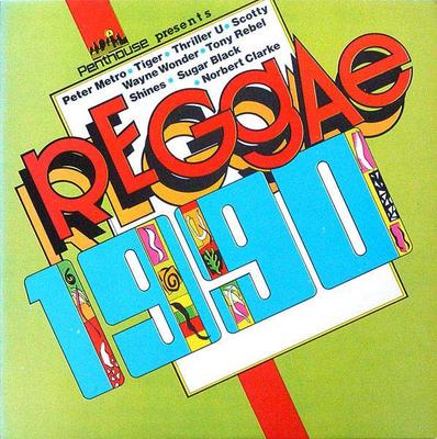 LP Record VARIOUS - Penthouse Presents Reggae 1990 PHLP19 Penthouse Recor 1990 US Reggae, Ska & Dub Used