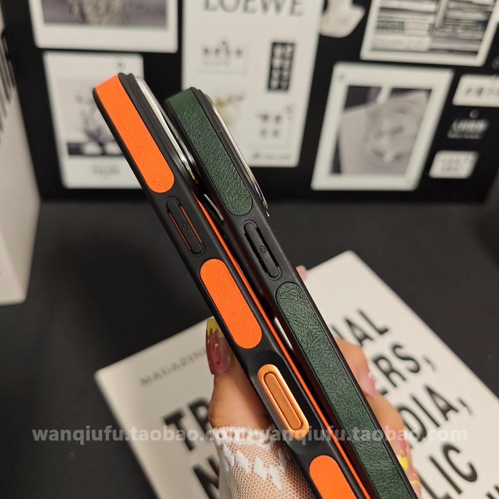 Premium Leather Magnetic iPhone 17 Pro Max Case - Anti-Slip, Drop-Proof Protective Cover Compatible with Apple iPhone 16