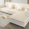 Sofa Cover Cover All-inclusive Simple Luxury Imperial Concubine Back Cushion Sofa Cushion Four Seasons General Non-slip Cushion.