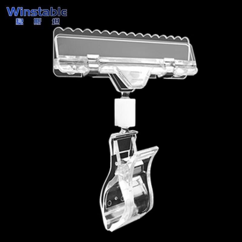 Winstable WST139 Shelf Label Display Clips Shelf Label Clip