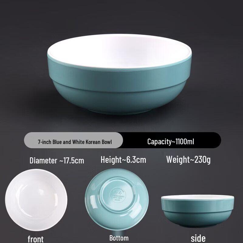 

A5 Melamine Korean Style Bowl
