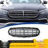 2021-2023 Mercedes-Benz E-Class W213 Grille - Original Car Dedicated