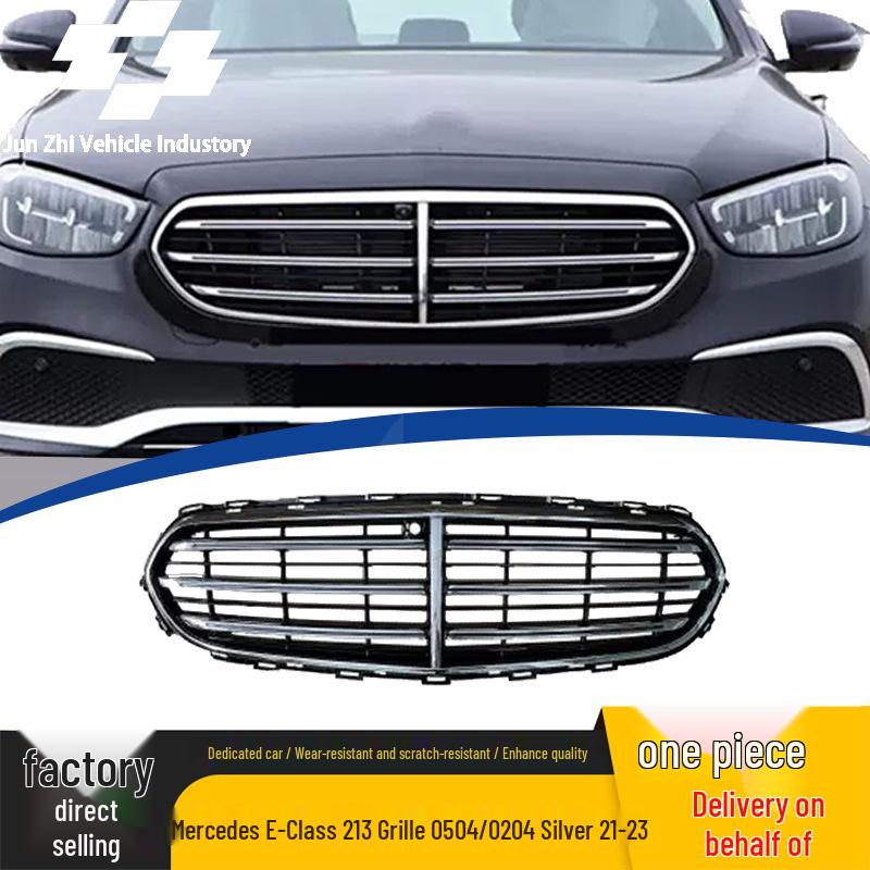 Решетка радиатора Mercedes-Benz E-Class W213 2021-2023 - Оригинальная, для конкретного автомобиля серебряный