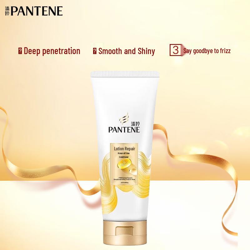 Pantene PRO-V Silky Smooth Repair Conditioner